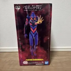 一番くじ 《ラストワン賞》 エヴァンゲリオン 初号機覚醒版 フィギュア