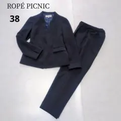 美品✨　ロペピクニック　パンツスーツ　テーラードジャケット　ストレッチ　紺　38 2026年最新】ROPE' PICNIC レディース ビジネス パンツスーツ上下の