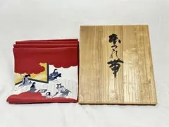 2025年最新】本つづれ帯の人気アイテム - メルカリ