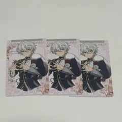 あんスタ スタフォニ カードコレクション エスプリ カンナ