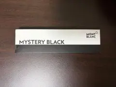 MONTBLANC ボールペン替え芯 黒 2本 M 未開封