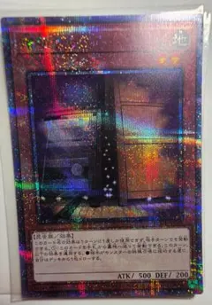 2026年最新】増殖するg 20thの人気アイテム - メルカリ