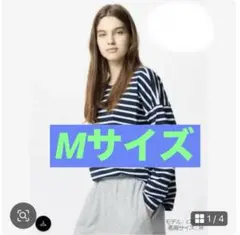 匿名配送利用。ユニクロ / エアリズムコットンT Mサイズ　ネイビー