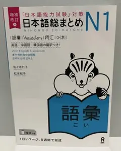 Item thumbnail for item d42d0dde-ac87-46f6-b28f-0fa4f86743a2