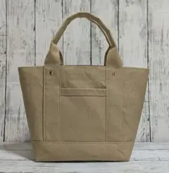 Item thumbnail for item e4bc52bd-2f7b-49e1-b3e2-a56d147e5004