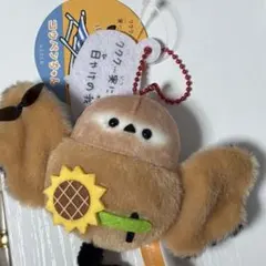 タグあり コウペンちゃん 夏の海〜 日焼けしちゃった邪エナガさん マスコット コウペンちゃん 夏の海〜！日焼けしちゃった邪エナガさんマスコット