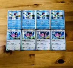 ポケモンカード　ケルディオ　ラインフォース　ミルタンク　けちらす　8枚