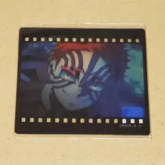 鬼滅の刃 ufotable ダイニング フィルム風クリアカード　猗窩座