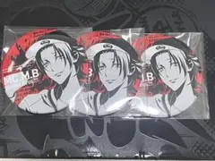 ヒプマイ ヒプノシスマイク 山田二郎 8th Anniversary 缶バッジ - メルカリ