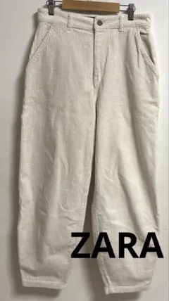 お値下げ終了します！！ZARA コーデュロイパンツ アイボリー EUR 36