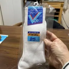 サポートタイプ靴下3足で1000円のサムネイル