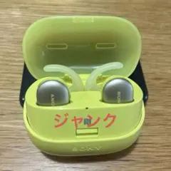 2026年最新】sony wf-sp900の人気アイテム - メルカリ