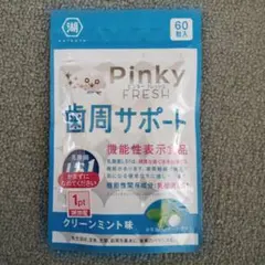 Item thumbnail for item d90fce9c-97ea-4f85-bc8d-fc7e1de16eed