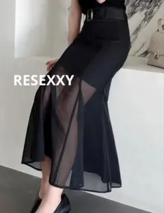 RESEXXY ブラック シアーロングスカート ベルト付き
