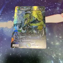 流星のガイアッシュカイザー　スペシャルのサムネイル