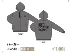 MISAMO HAUTE COUTURE ブラックスウェット M HOODIE【M】/ MISAMO『HAUTE COUTURE』 – JYP JAPAN ONLINE STORE