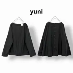 yuni ノーカラーブラウス ピンタックブラウス バックボタンブラウスのサムネイル