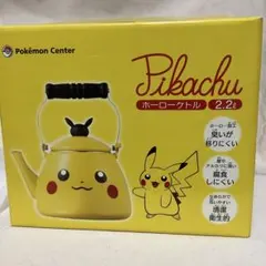 2025年最新】ピカチュウ ケトルの人気アイテム - メルカリ