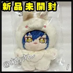 あんスタ いつぬい 七種茨 一緒に暮らすぬい 第2弾 ぬいぐるみ Eden