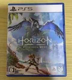 PS5 ホライゾンフォービドゥン ウエスト