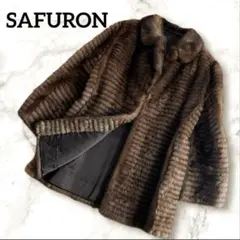 2025年最新】SAFURONの人気アイテム - メルカリ