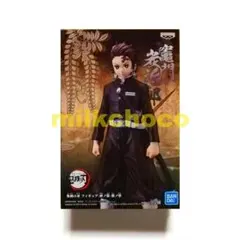 鬼滅の刃 フィギュア 絆ノ装 陸ノ型 竈門炭治郎 鬼殺隊制服 ※複数在庫有