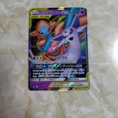 2026年最新】エーフィ&デオキシスの人気アイテム - メルカリ