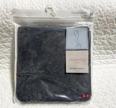 【新品未使用】ユニクロ　マタニティレギンス　10分丈　ダークグレー　Mサイズ
