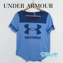 【UNDER ARMOUR】heatgear TシャツブルーSMサイズ 吸汗速乾