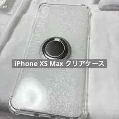 未使用✨️iPhone XS Max クリアケースシリコン 耐衝撃のサムネイル