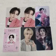 Stray Kids DOIT 封入 HMV リノ セット