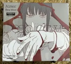 2026年最新】cd aimerの人気アイテム - メルカリ