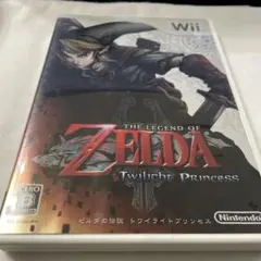ゼルダの伝説 トワイライトプリンセスWii