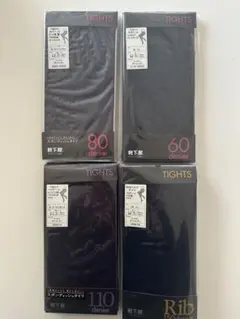 未使用靴下屋タイツ4足セット 60/80/110/150デニール サイズM-L
