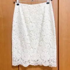NATURAL BEAUTY BASIC ホワイト レース タイトスカート S