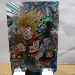 スーパードラゴンボールヒーローズBM12-SEC3 孫悟飯:少年期