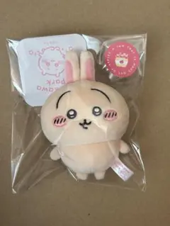 ちいかわパーク ミニマスコットキーリング うさぎ　ぬいぐるみ　キーホルダー