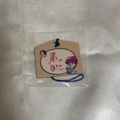 JO1 川尻蓮　祭り　絵馬