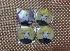 プロセカ 鏡音レン グリッター缶バッジ グリ缶 51B 5点 - メルカリ
