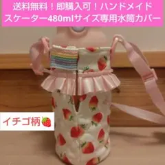 Item thumbnail for item 40516fc0-142a-491d-a1f3-8d9d1f8ae883