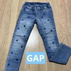 ギャップ　スキニーデニム　8才