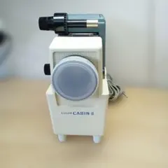 スライドプロジェクター COLOR CABIN-Ⅲ カラーキャビンⅢ 美品 - メルカリ