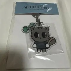 TXT プルバトゥ　ダゴニャン　キーリング　アンコン