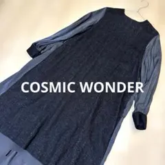 COSMIC WONDER 切替ワンピース　前身頃ツイード　サイズ0のサムネイル
