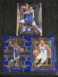 SELECT Tyrese Maxey NBAカード PRIZM