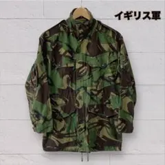 イギリス軍 コンバットスモック フィールドジャケット 迷彩 カモフラ