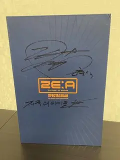 ZE:A SPECTACULAR ヒョンシク　サイン入りアルバム