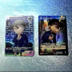 名探偵コナン カード SR R 江戸川コナン セット