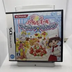 Item thumbnail for item dccd6fad-cc2b-4eae-93f6-be7a7404a4cf