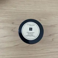 Jo Malone London ボディクリーム 15mlのサムネイル